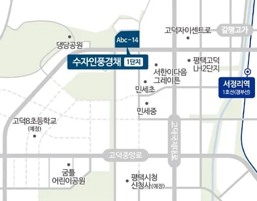 피트니스와 골프연습장이 포함된 평택고덕수자인풍경채 커뮤니티 센터 시설